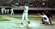 Baseball